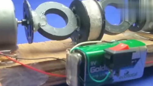 用直流電機(jī)和磁鐵制作一套自由能發(fā)電裝置,原理很簡單