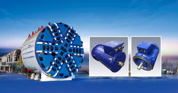 硬核聯盟來了丨打造國之重器 勇擔 連接世界 造福人類 的使命